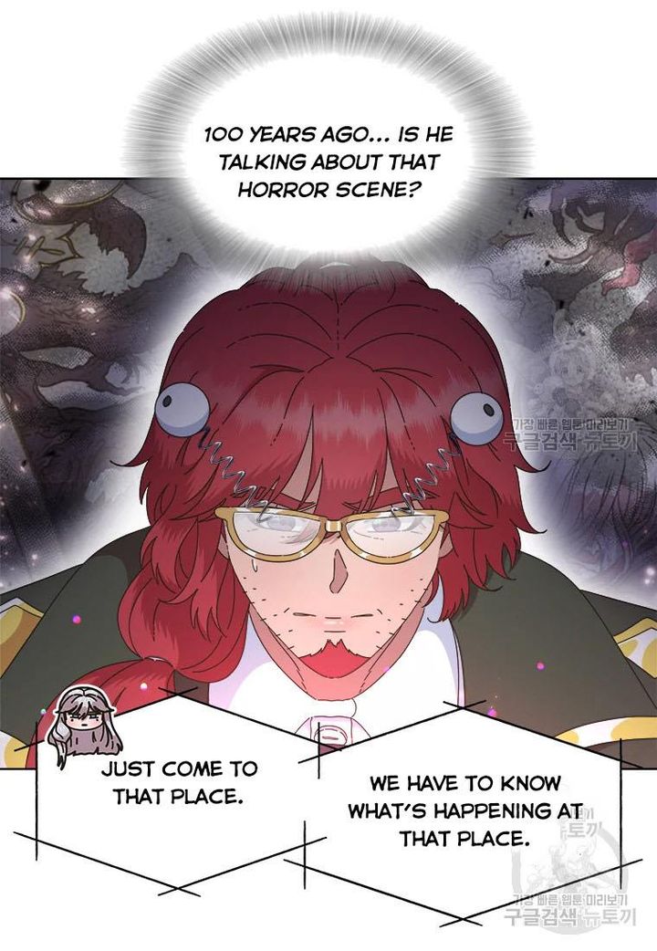 I Was Born As The Demon Lords Daughter 130 11