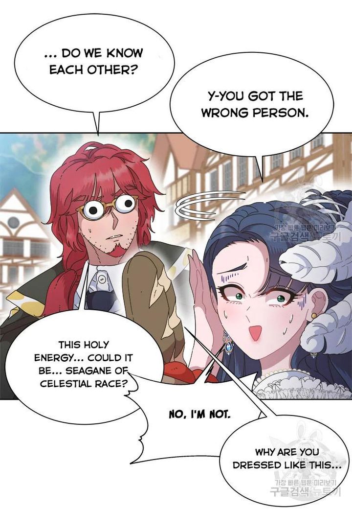 I Was Born As The Demon Lords Daughter 130 16