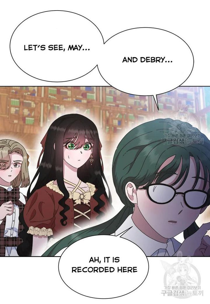 I Was Born As The Demon Lords Daughter 130 21