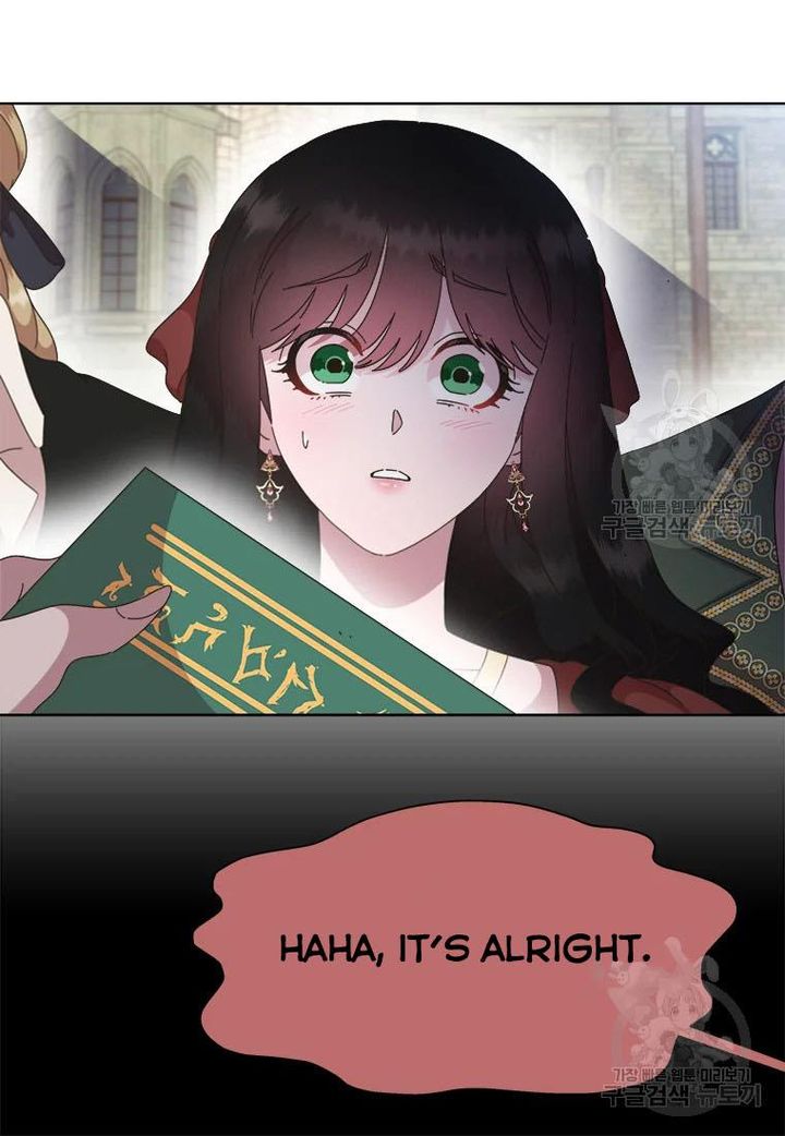 I Was Born As The Demon Lords Daughter 130 28