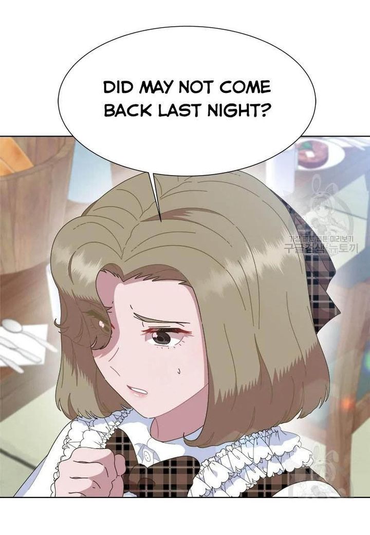 I Was Born As The Demon Lords Daughter 130 3