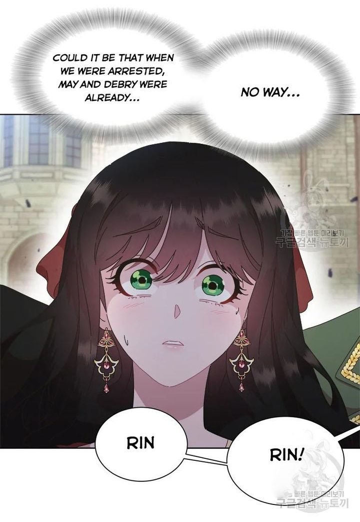I Was Born As The Demon Lords Daughter 130 30
