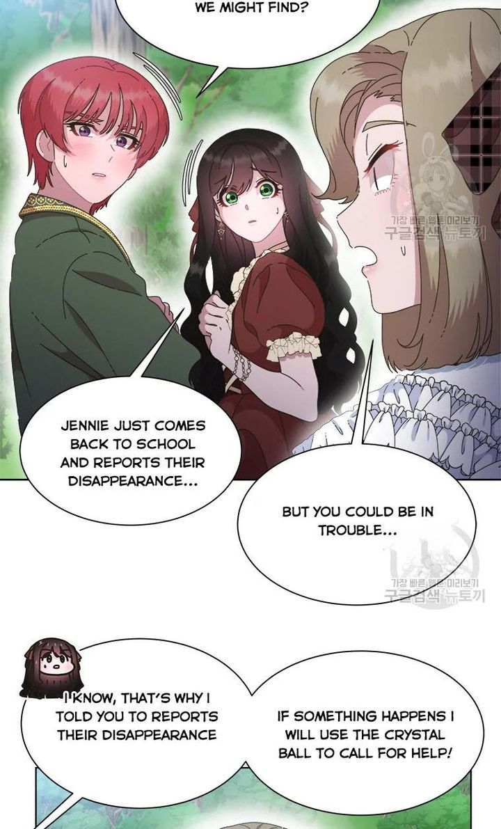 I Was Born As The Demon Lords Daughter 130 37