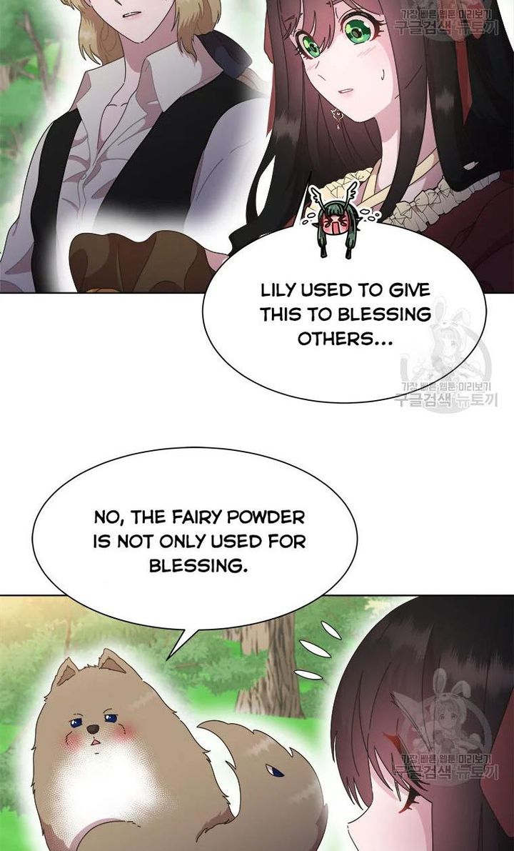 I Was Born As The Demon Lords Daughter 130 46