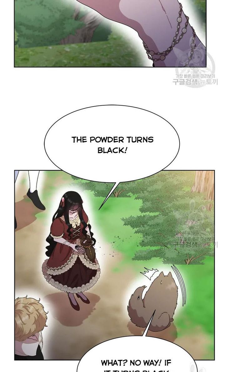 I Was Born As The Demon Lords Daughter 130 48