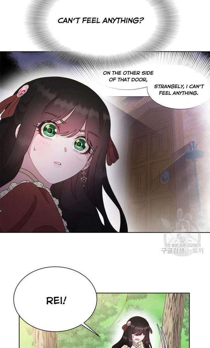 I Was Born As The Demon Lords Daughter 130 51