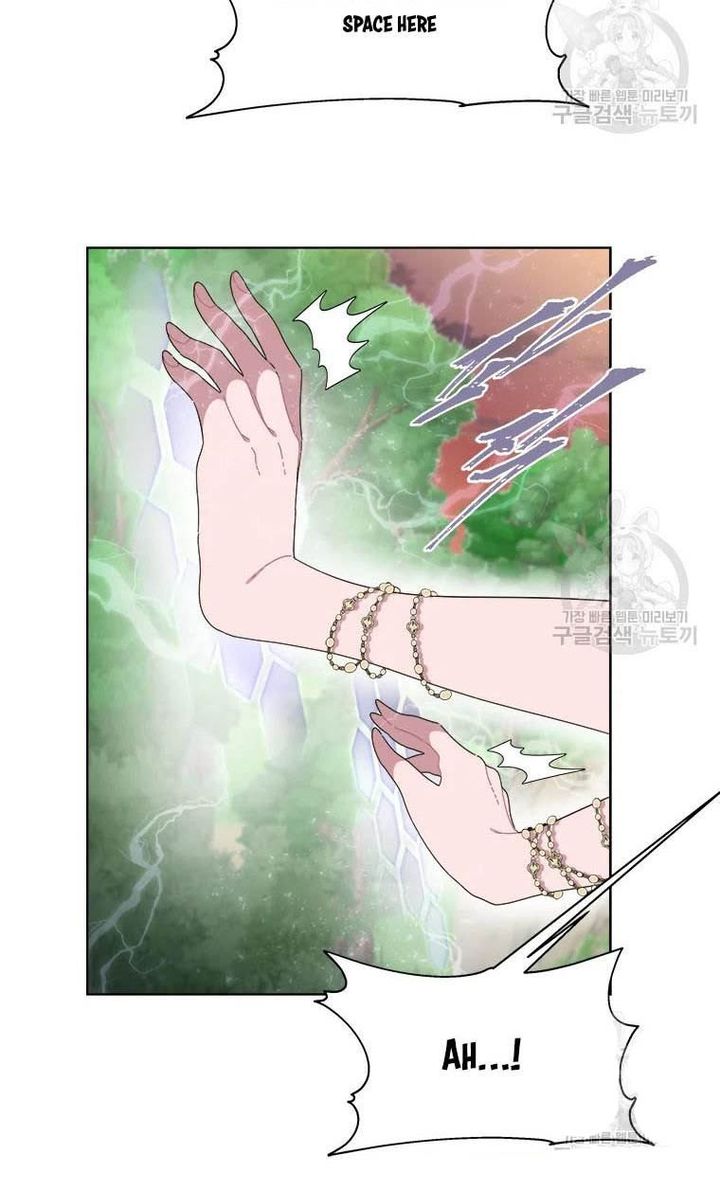 I Was Born As The Demon Lords Daughter 130 56