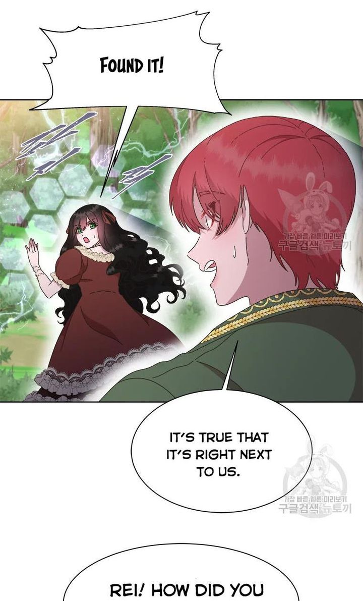 I Was Born As The Demon Lords Daughter 130 57