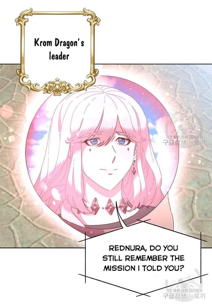 I Was Born As The Demon Lords Daughter 130 6