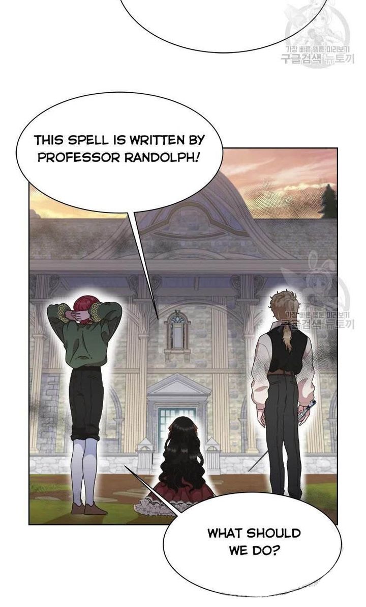 I Was Born As The Demon Lords Daughter 130 63