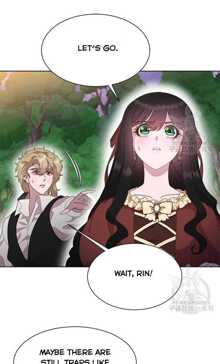 I Was Born As The Demon Lords Daughter 130 64