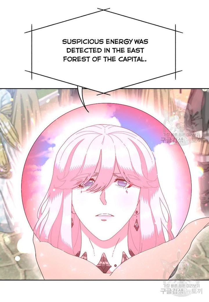 I Was Born As The Demon Lords Daughter 130 8