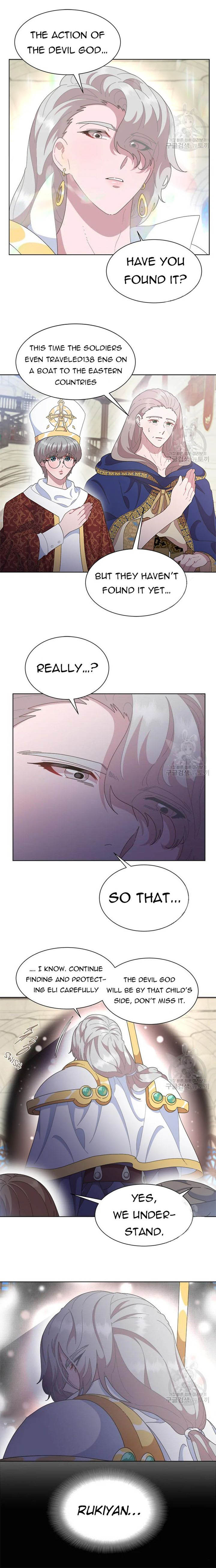I Was Born As The Demon Lords Daughter 138 3