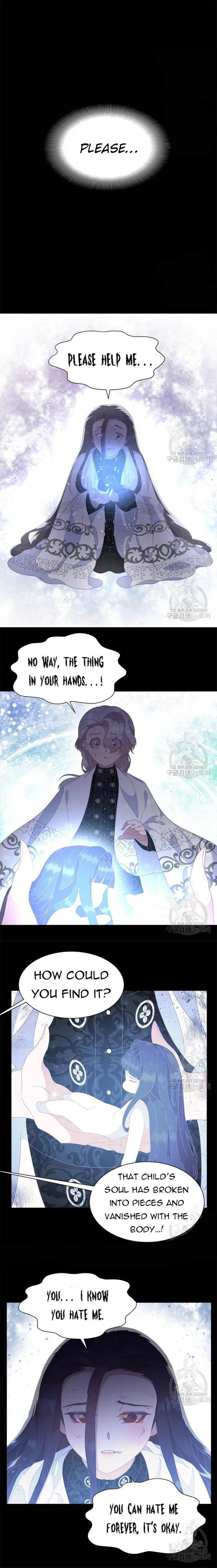 I Was Born As The Demon Lords Daughter 138 4