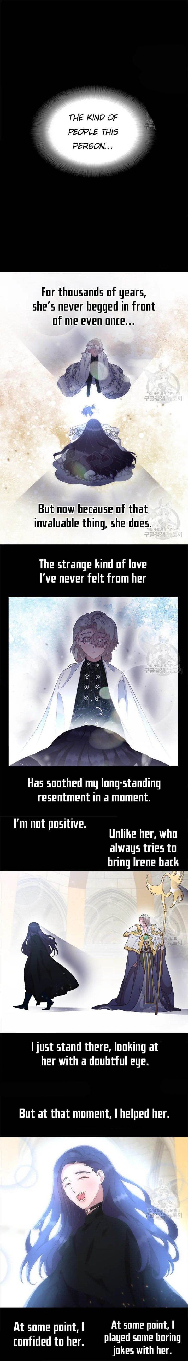 I Was Born As The Demon Lords Daughter 138 6