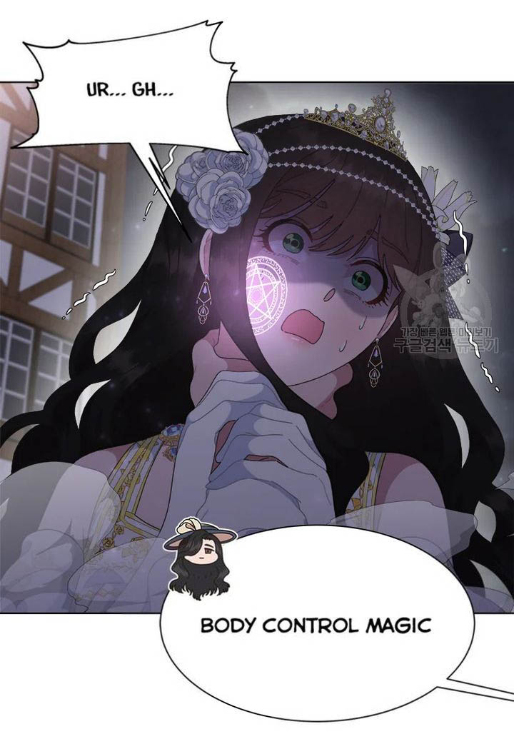 I Was Born As The Demon Lords Daughter 140 69