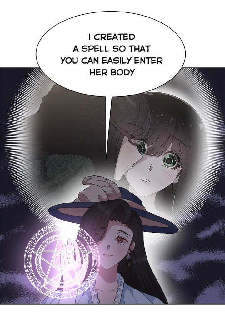 I Was Born As The Demon Lords Daughter 140 70