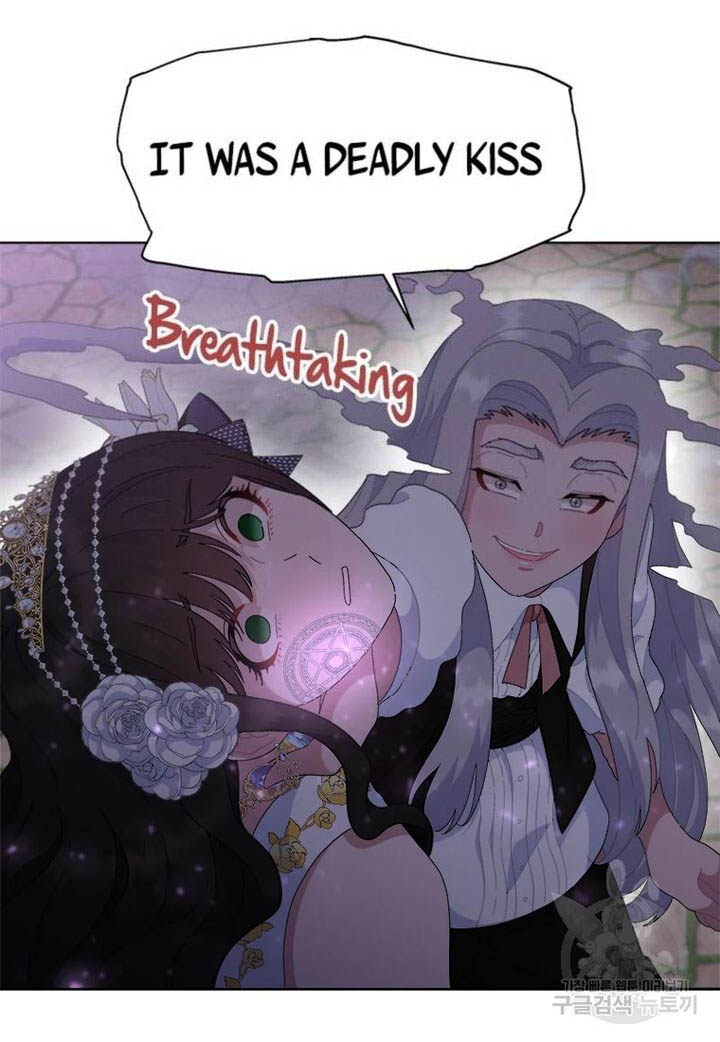 I Was Born As The Demon Lords Daughter 140 71