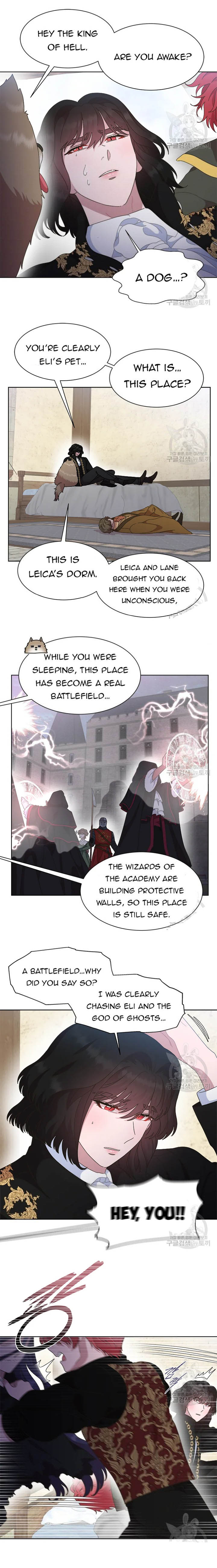I Was Born As The Demon Lords Daughter 142 10