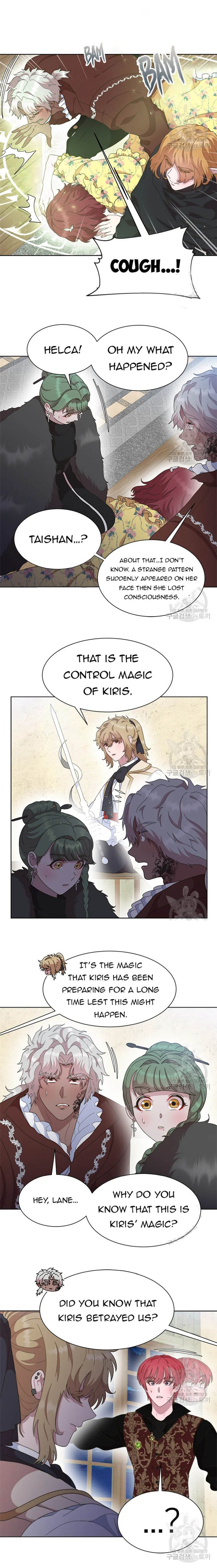 I Was Born As The Demon Lords Daughter 142 13