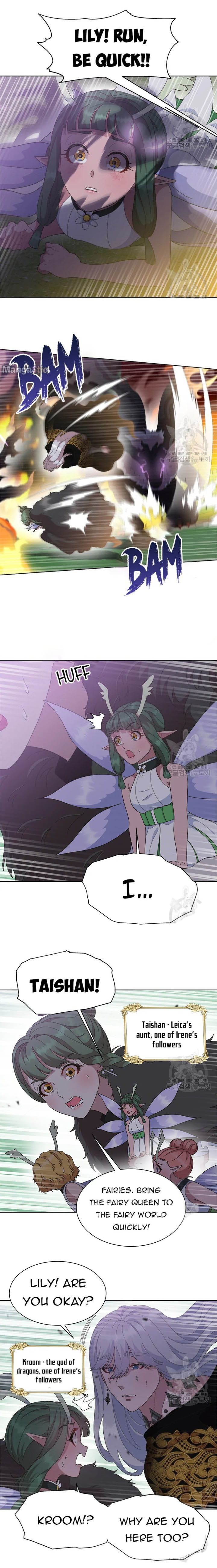 I Was Born As The Demon Lords Daughter 142 8