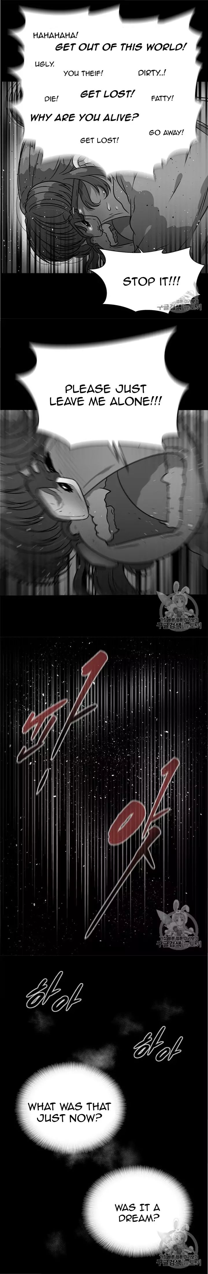 I Was Born As The Demon Lords Daughter 19 7