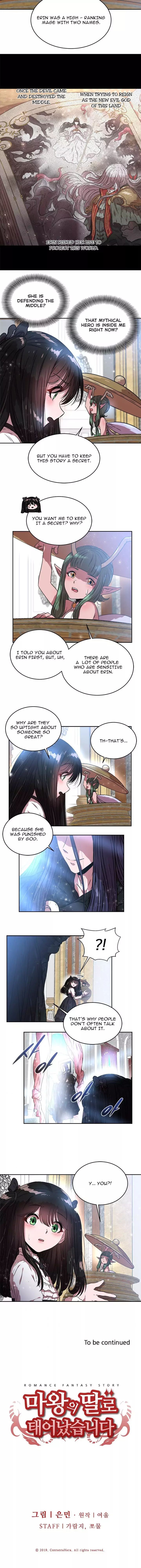 I Was Born As The Demon Lords Daughter 21 8