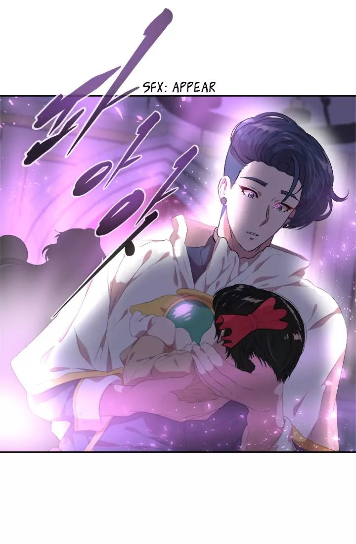 I Was Born As The Demon Lords Daughter 3 63
