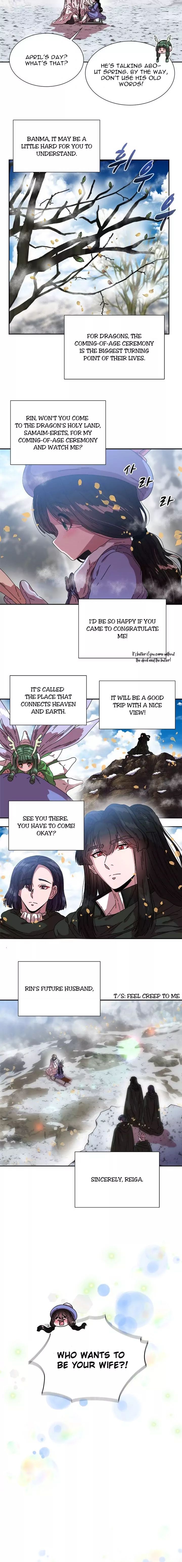 I Was Born As The Demon Lords Daughter 30 2