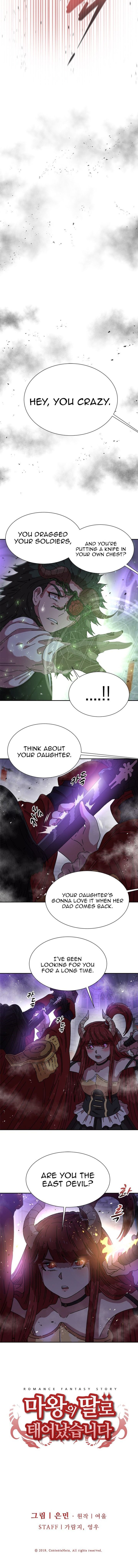 I Was Born As The Demon Lords Daughter 49 10