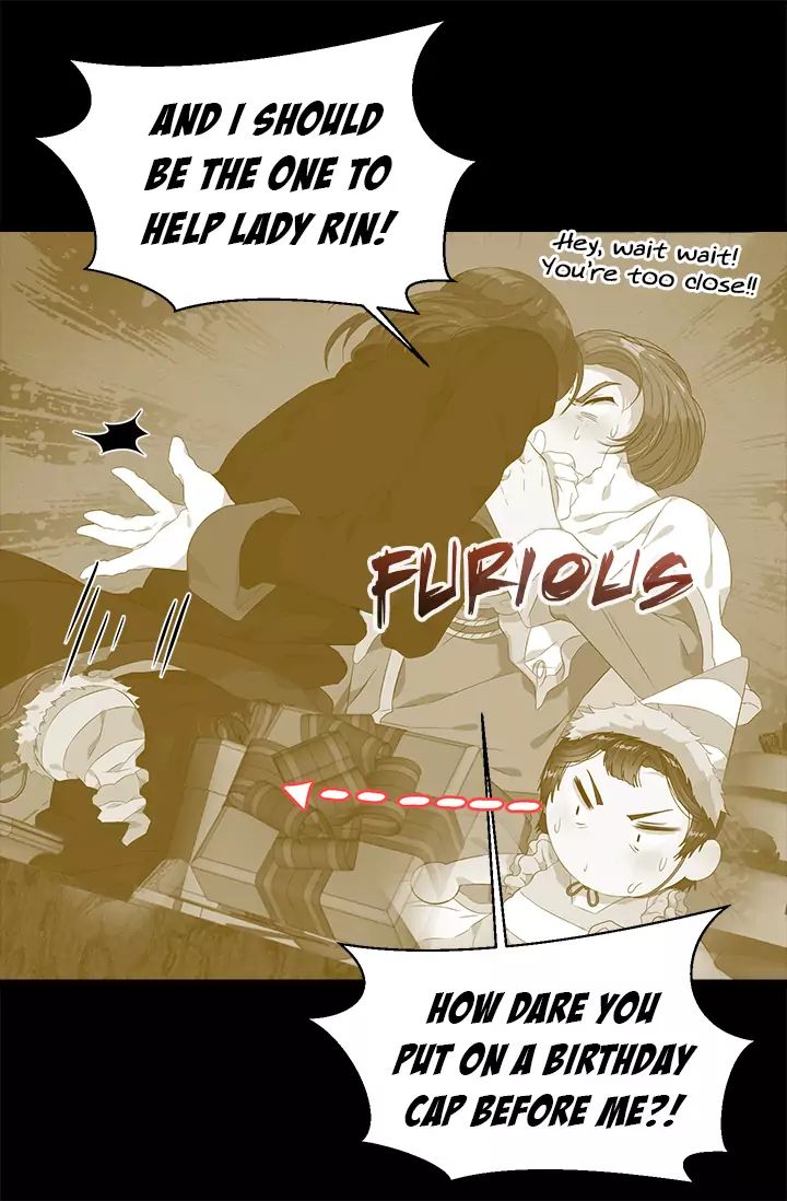 I Was Born As The Demon Lords Daughter 5 24