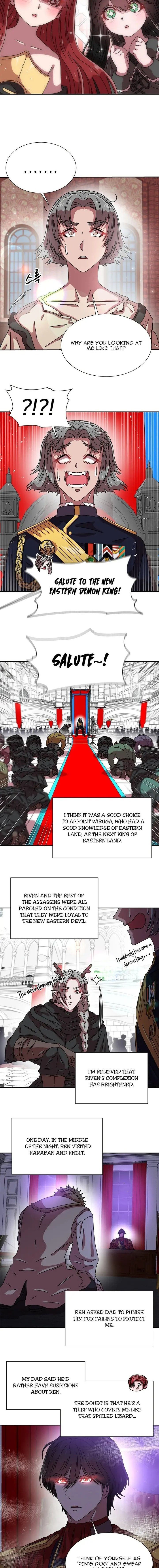 I Was Born As The Demon Lords Daughter 58 7