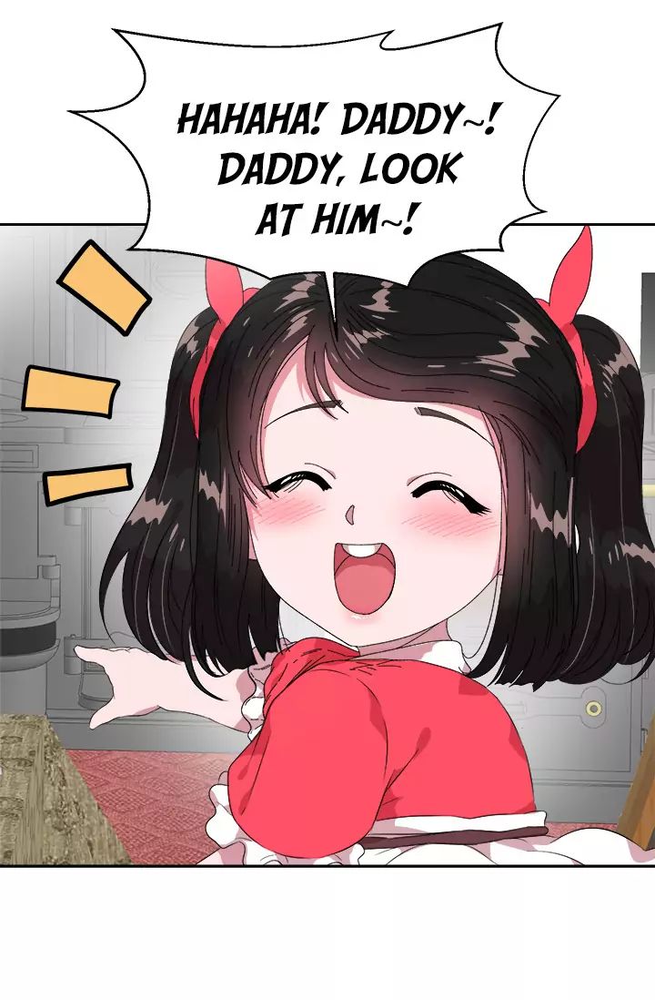 I Was Born As The Demon Lords Daughter 7 1