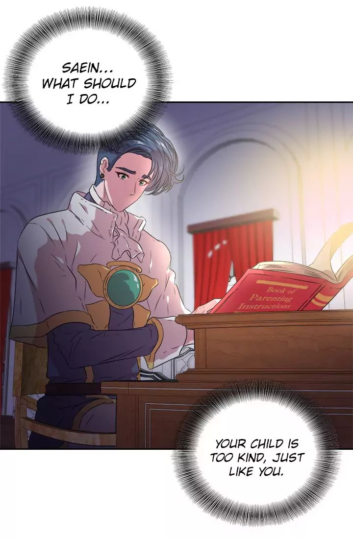 I Was Born As The Demon Lords Daughter 7 27