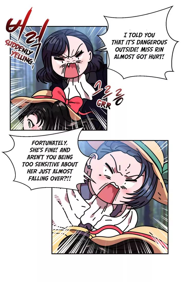 I Was Born As The Demon Lords Daughter 7 45