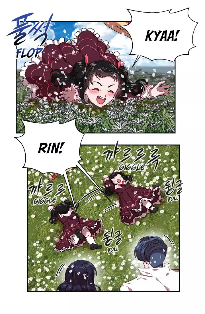 I Was Born As The Demon Lords Daughter 7 51
