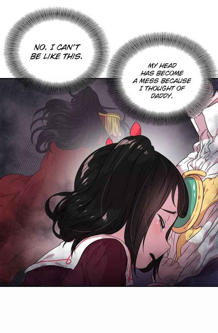 I Was Born As The Demon Lords Daughter 7 58
