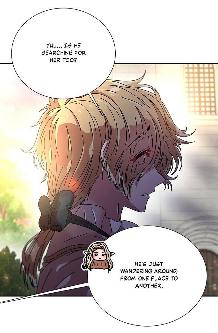 I Was Born As The Demon Lords Daughter 74 21