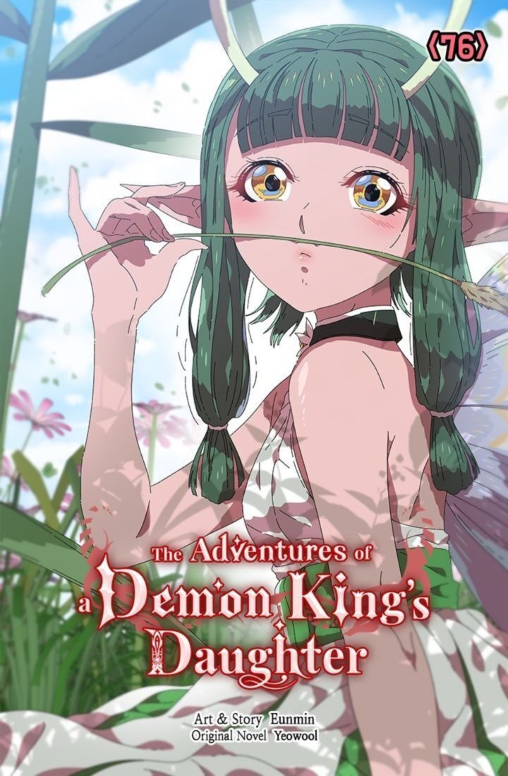I Was Born As The Demon Lords Daughter 76 1