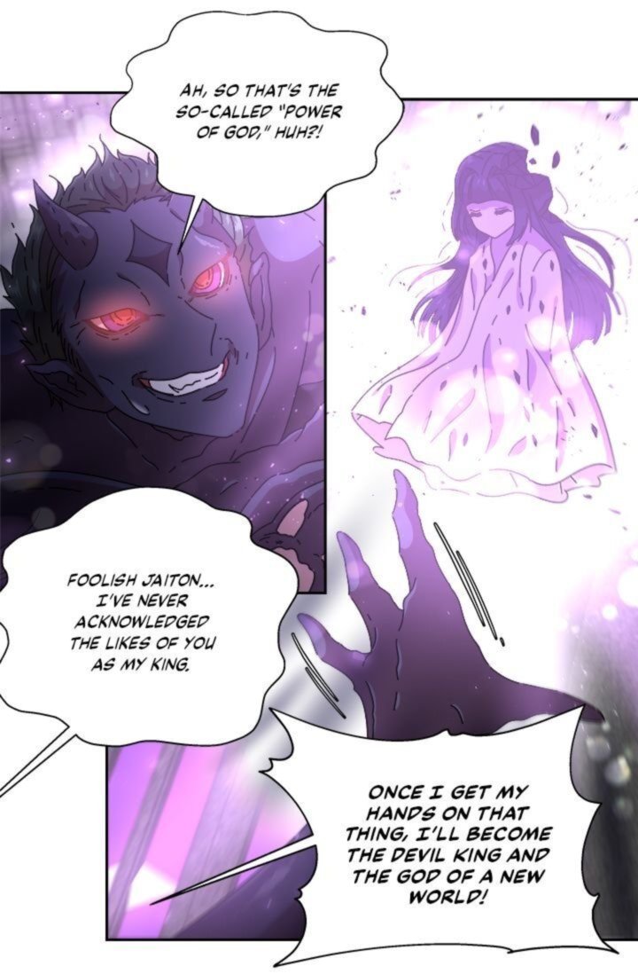 I Was Born As The Demon Lords Daughter 76 24