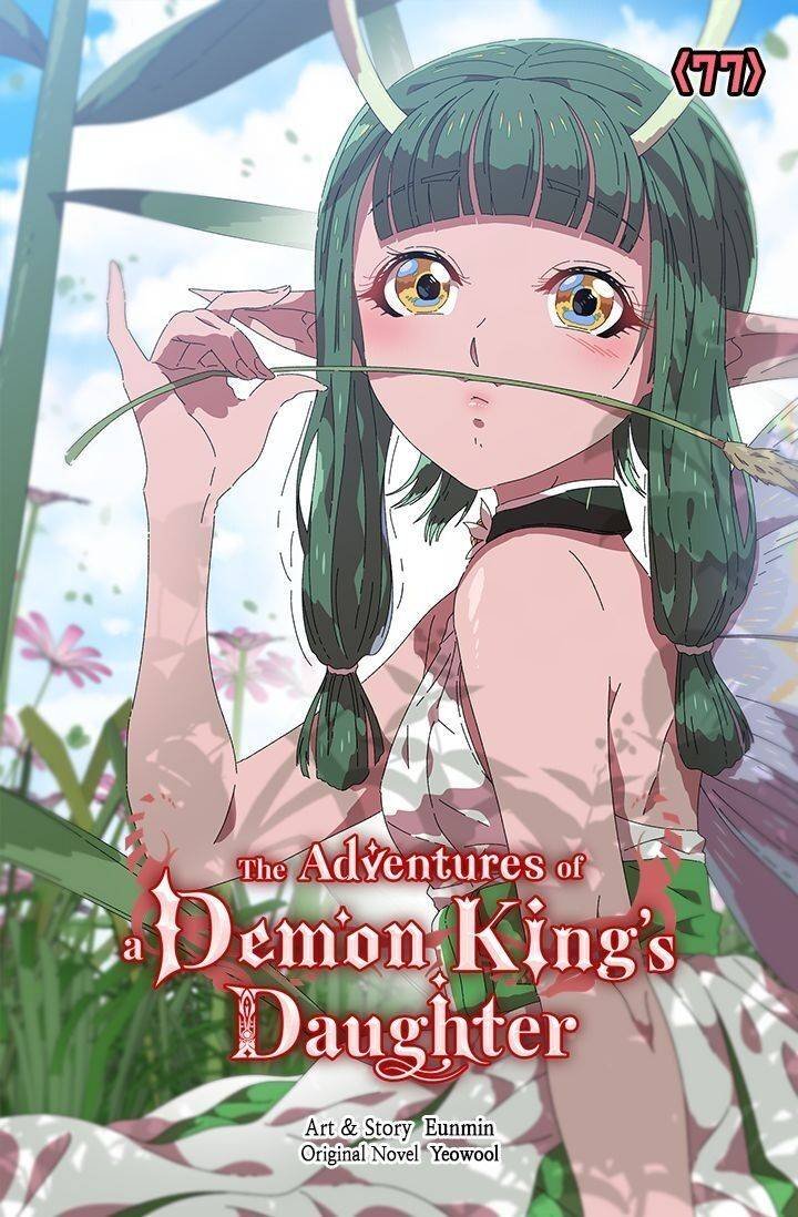 I Was Born As The Demon Lords Daughter 77 1