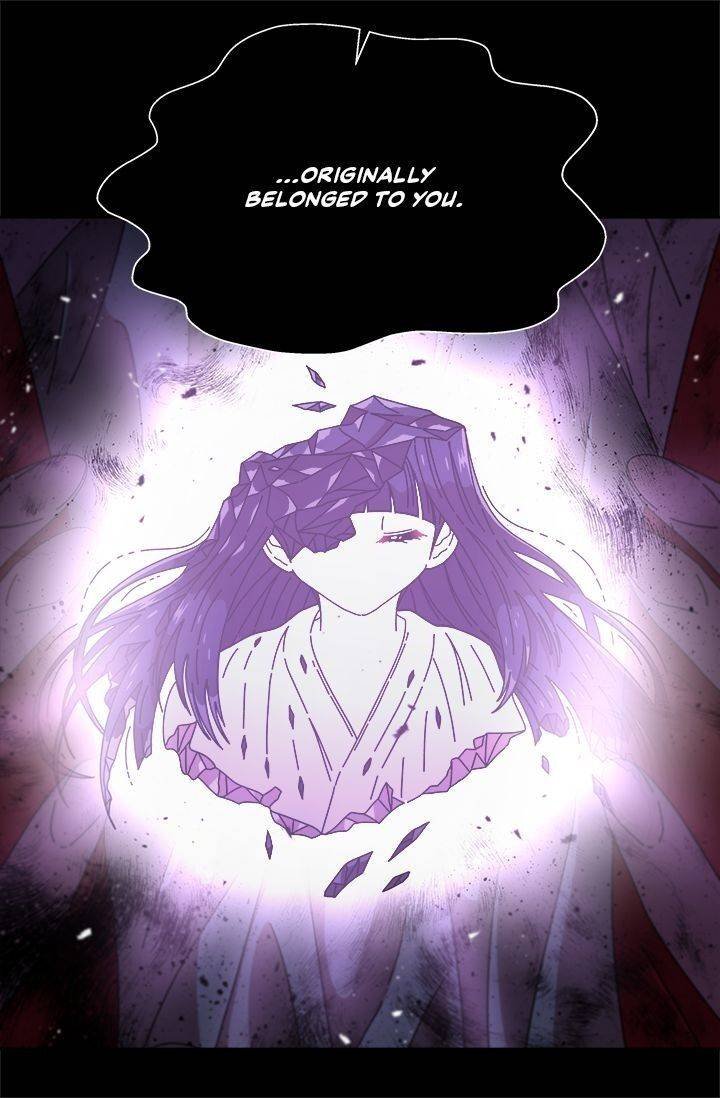 I Was Born As The Demon Lords Daughter 77 23
