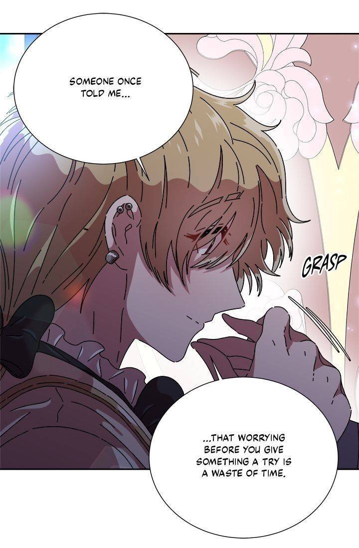 I Was Born As The Demon Lords Daughter 77 60