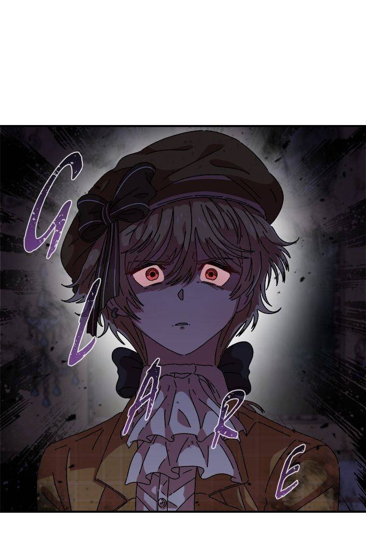 I Was Born As The Demon Lords Daughter 84 6