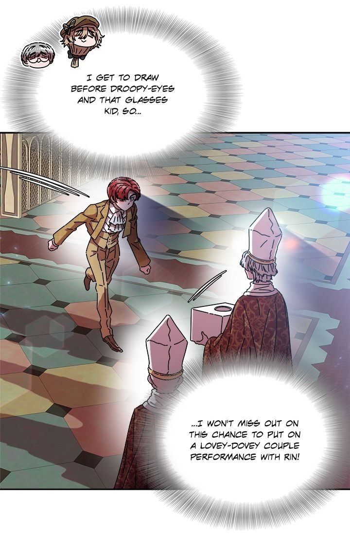 I Was Born As The Demon Lords Daughter 85 34
