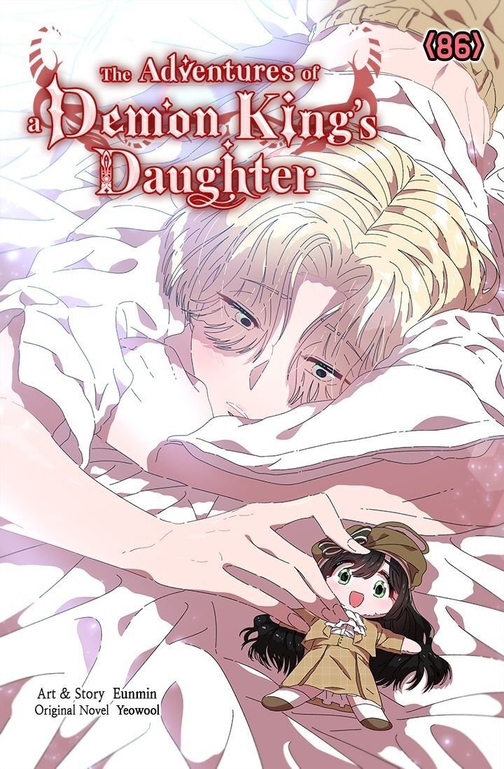 I Was Born As The Demon Lords Daughter 86 1