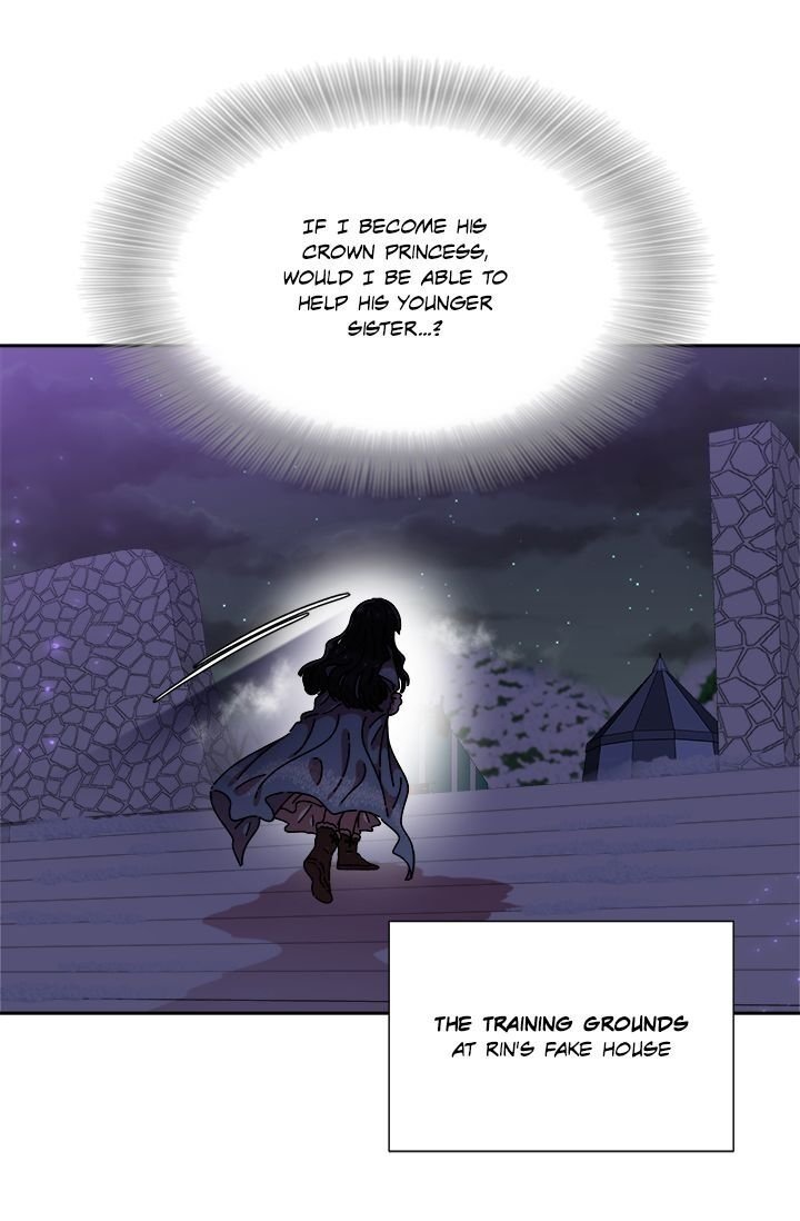 I Was Born As The Demon Lords Daughter 94 43