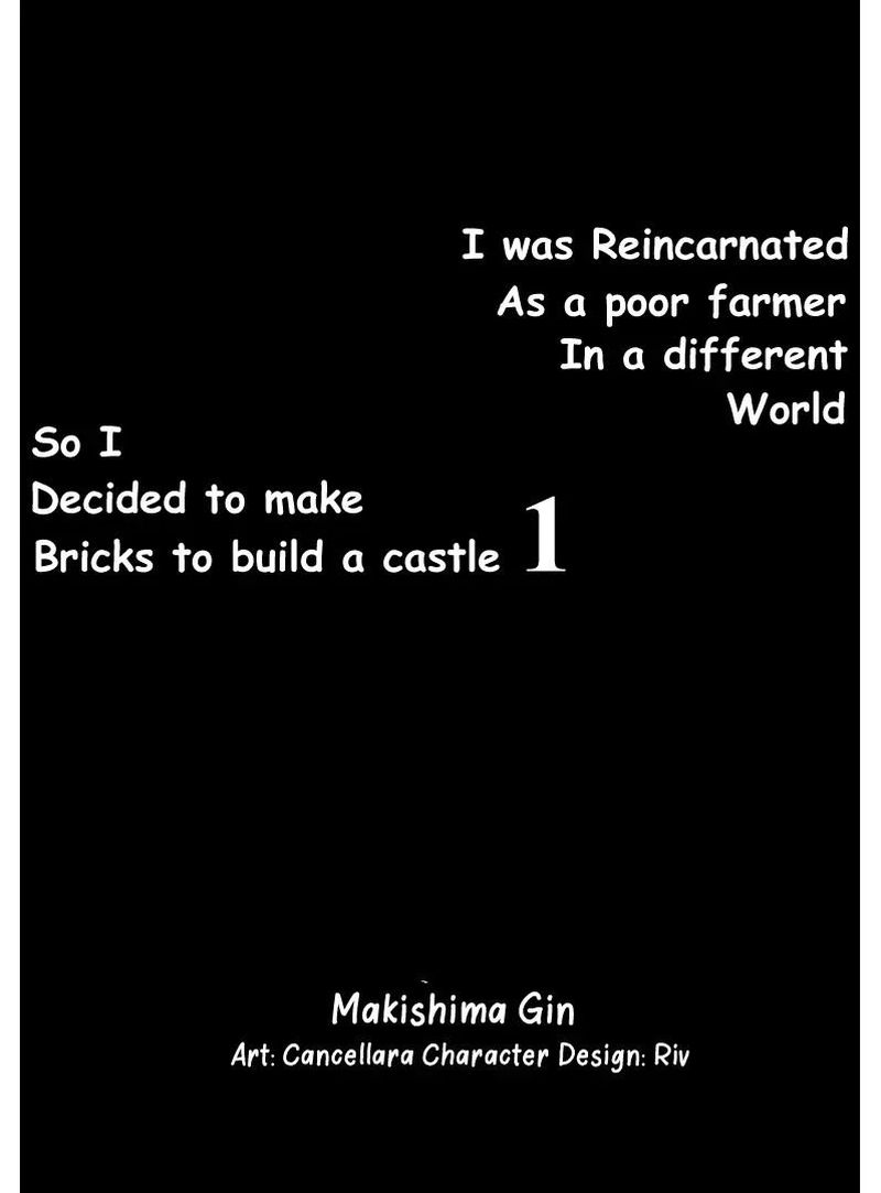 I Was Reincarnated As A Poor Farmer In A Different World So I Decided To Make Bricks To Build A Castle 1a 5