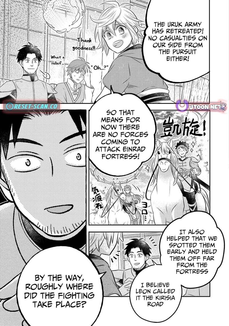 I Was Reincarnated As A Poor Farmer In A Different World So I Decided To Make Bricks To Build A Castle 29 20