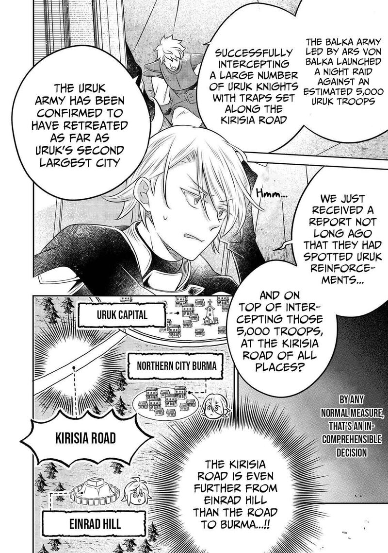 I Was Reincarnated As A Poor Farmer In A Different World So I Decided To Make Bricks To Build A Castle 29 23